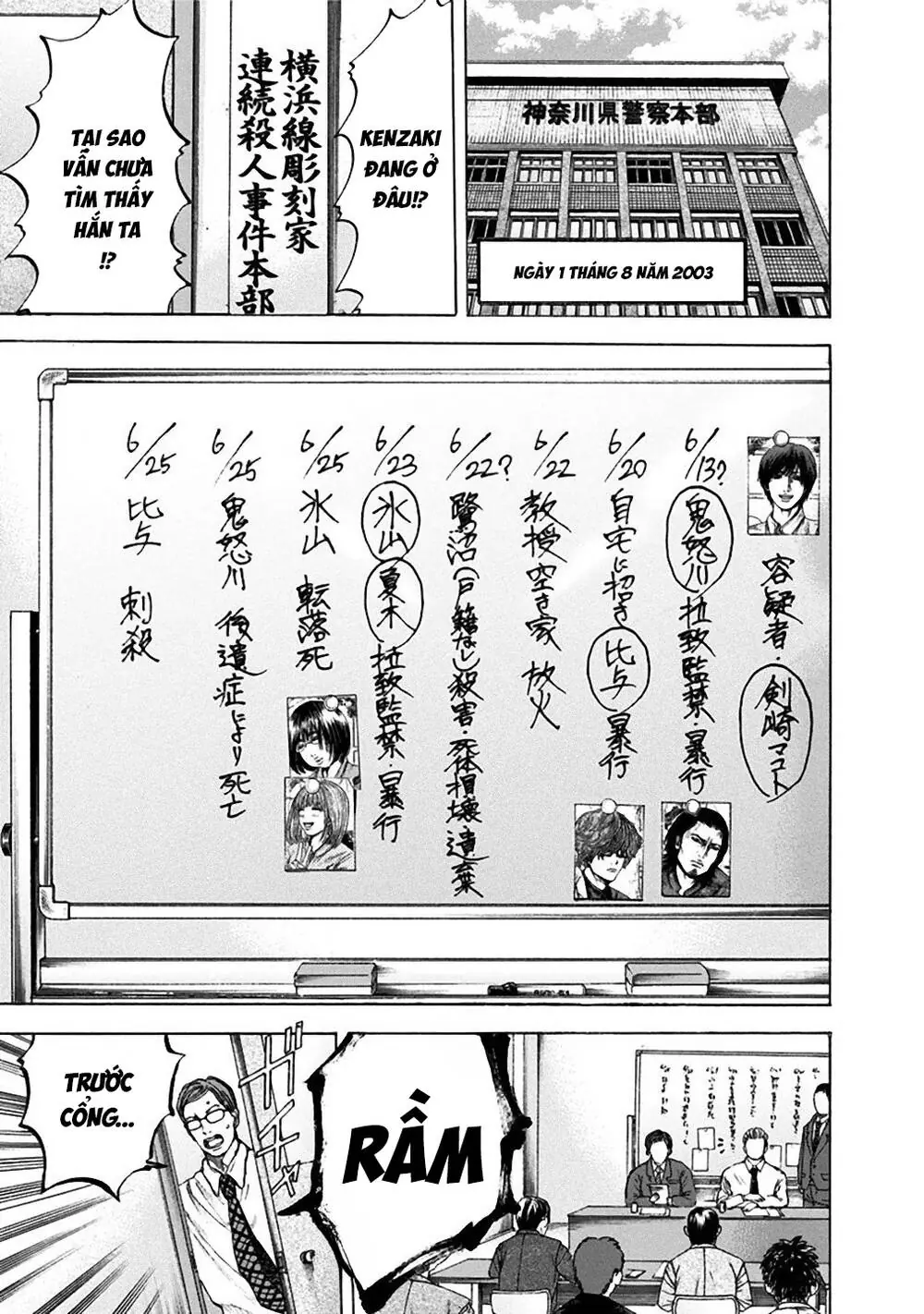 Song Trùng Tuyến Yokohama Chapter 37 - Trang 20