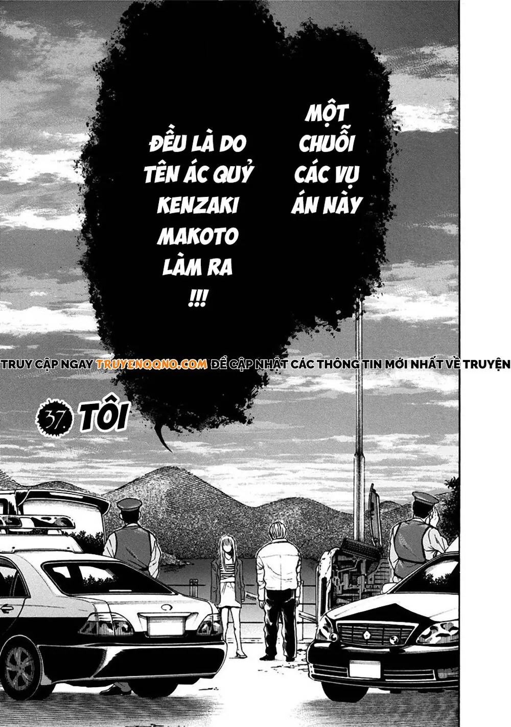 Song Trùng Tuyến Yokohama Chapter 37 - Trang 4