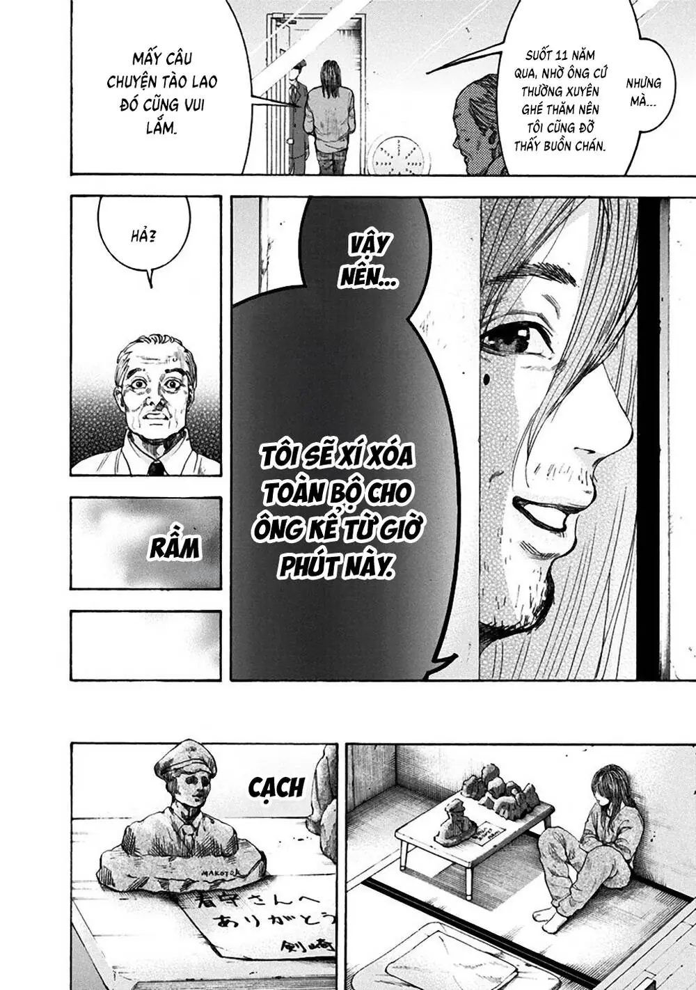 Song Trùng Tuyến Yokohama Chapter 38 - Trang 12