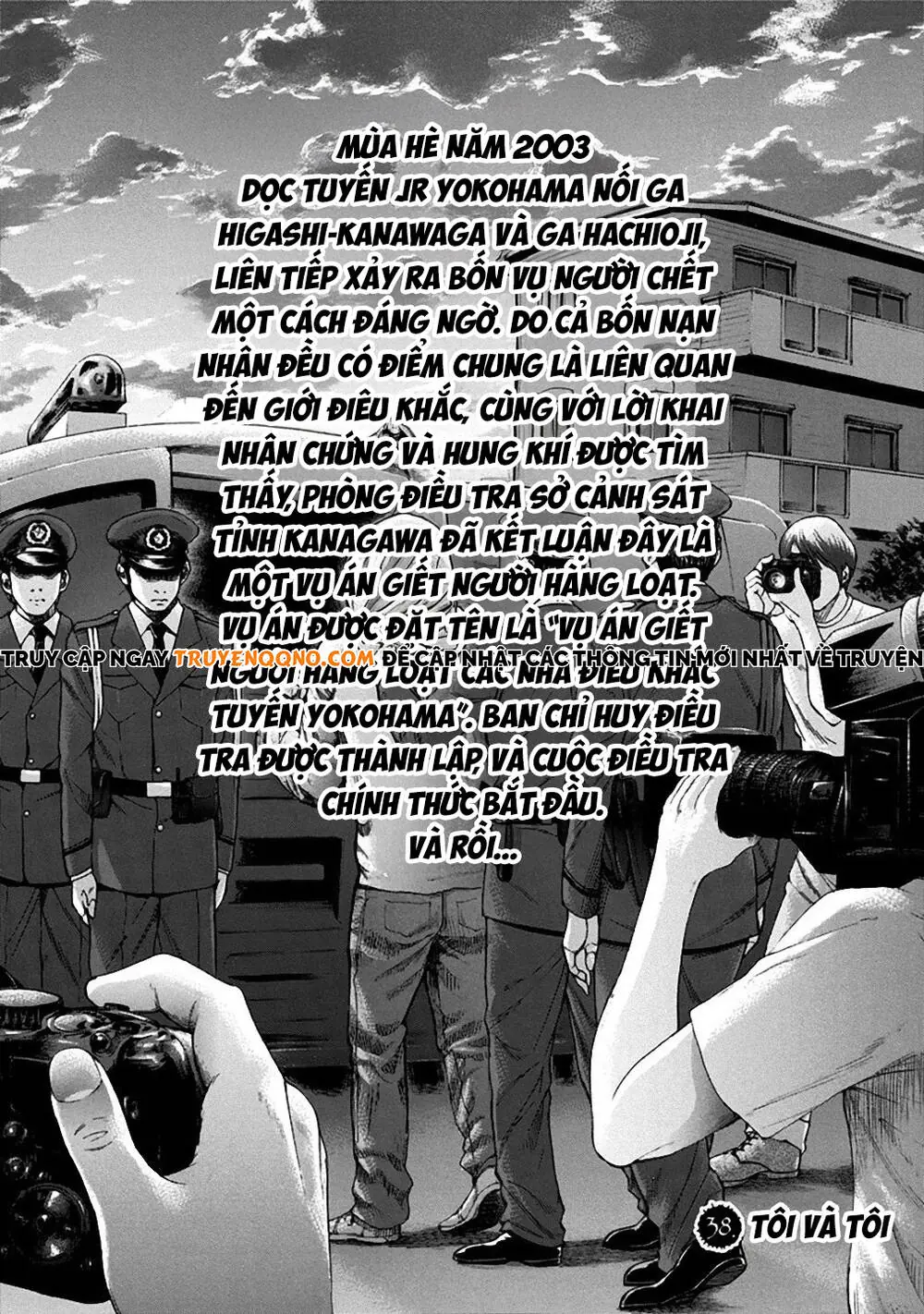 Song Trùng Tuyến Yokohama Chapter 38 - Trang 4