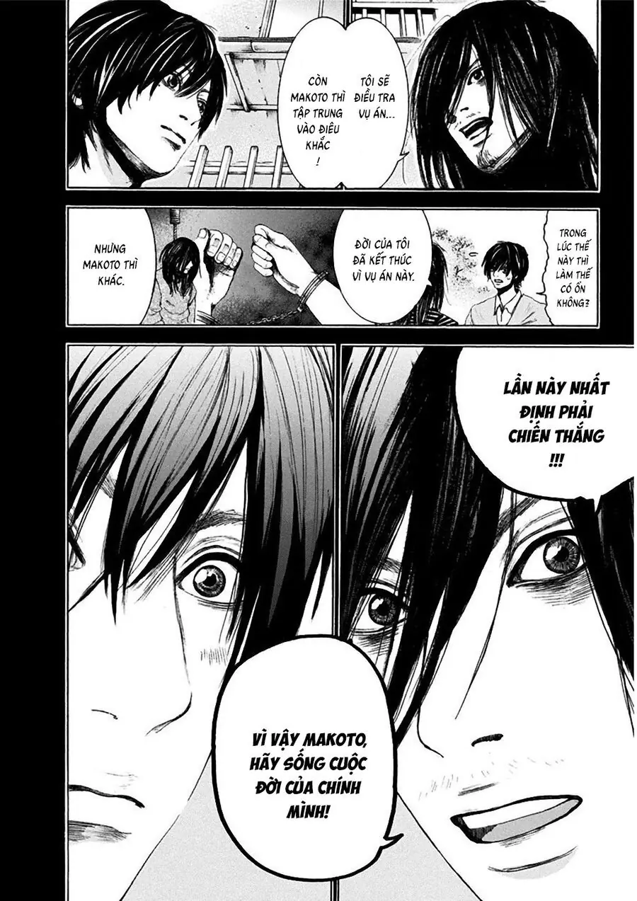 Song Trùng Tuyến Yokohama Chapter 6 - Trang 4