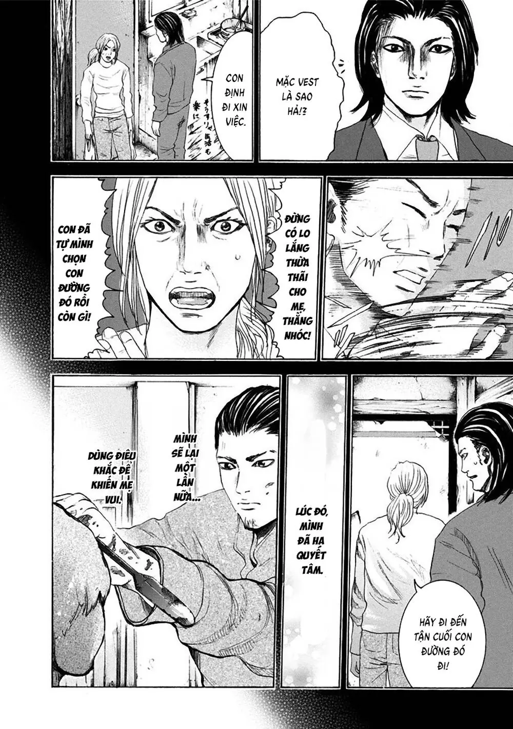 Song Trùng Tuyến Yokohama Chapter 8 - Trang 8