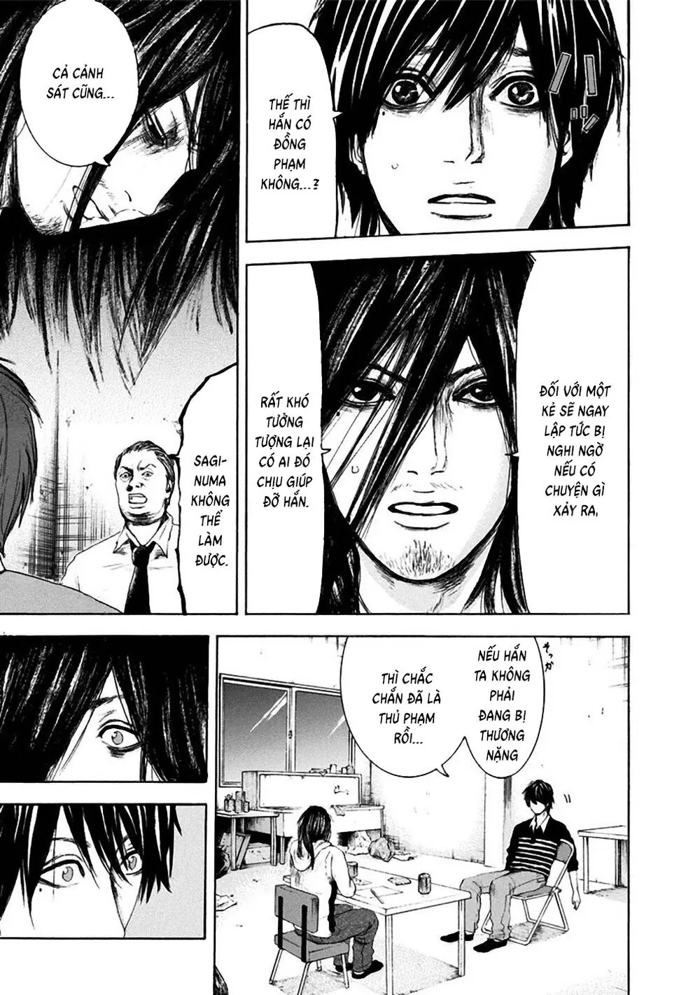Song Trùng Tuyến Yokohama Chapter 9 - Trang 11