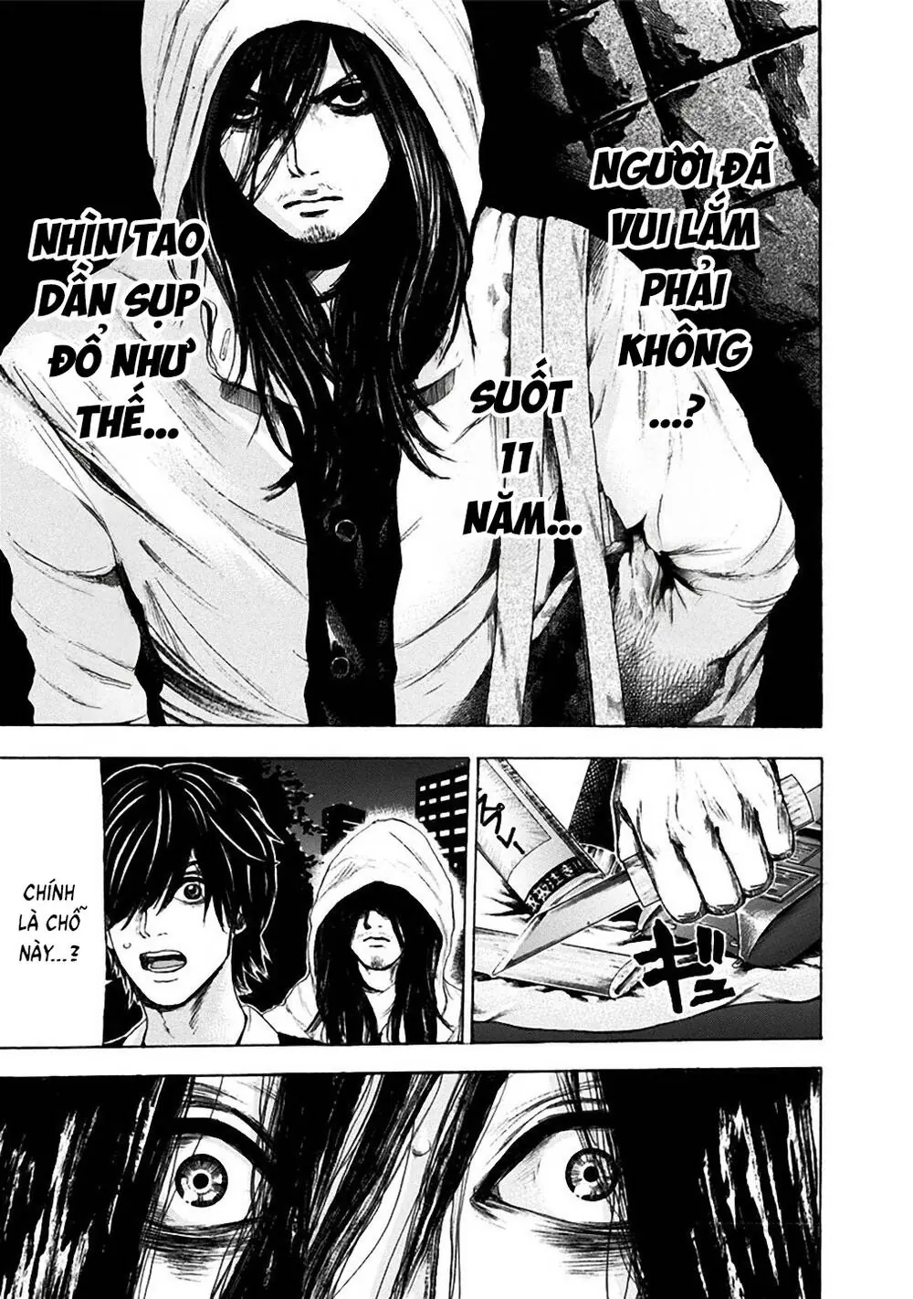 Song Trùng Tuyến Yokohama Chapter 9 - Trang 17