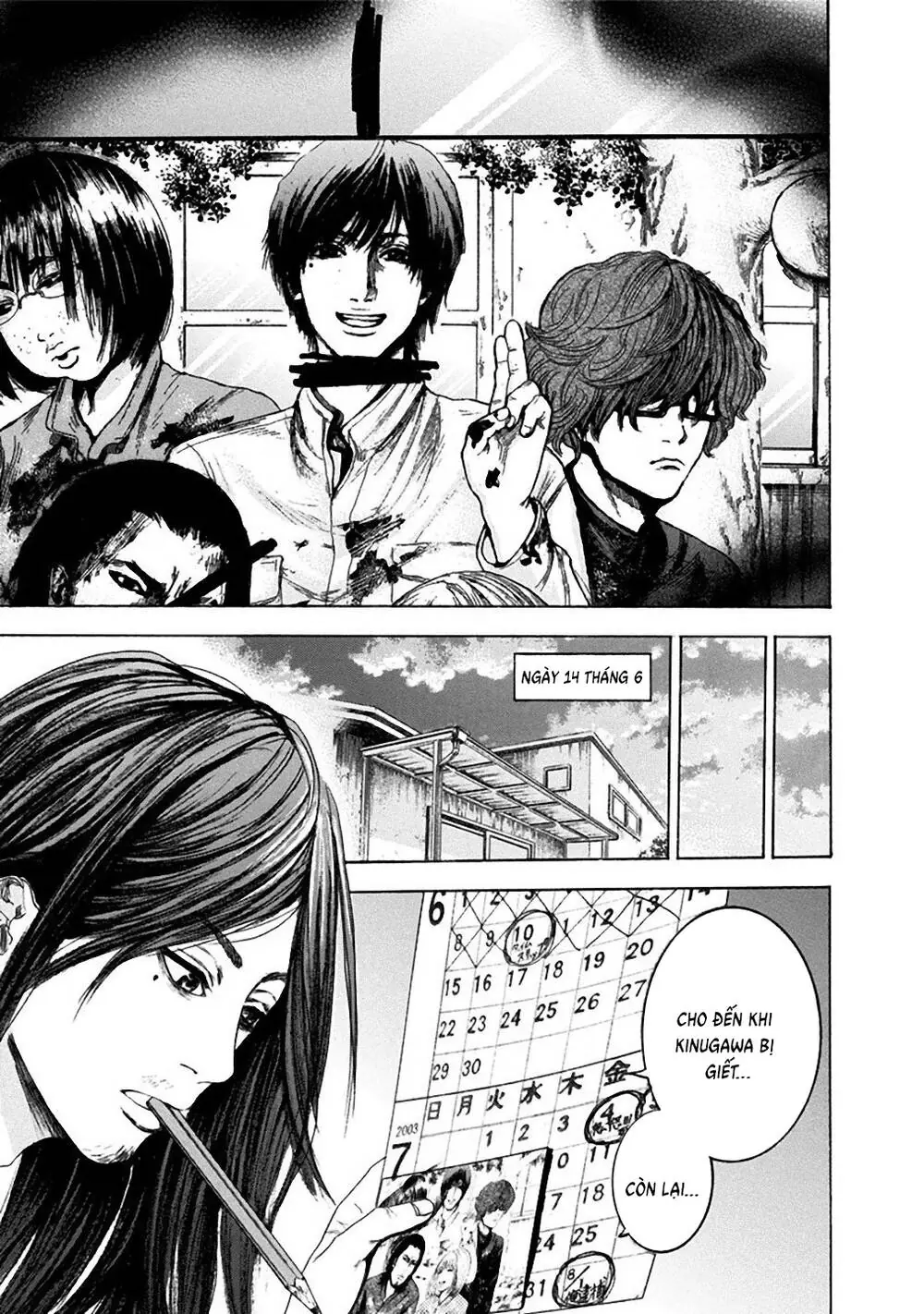 Song Trùng Tuyến Yokohama Chapter 9 - Trang 7