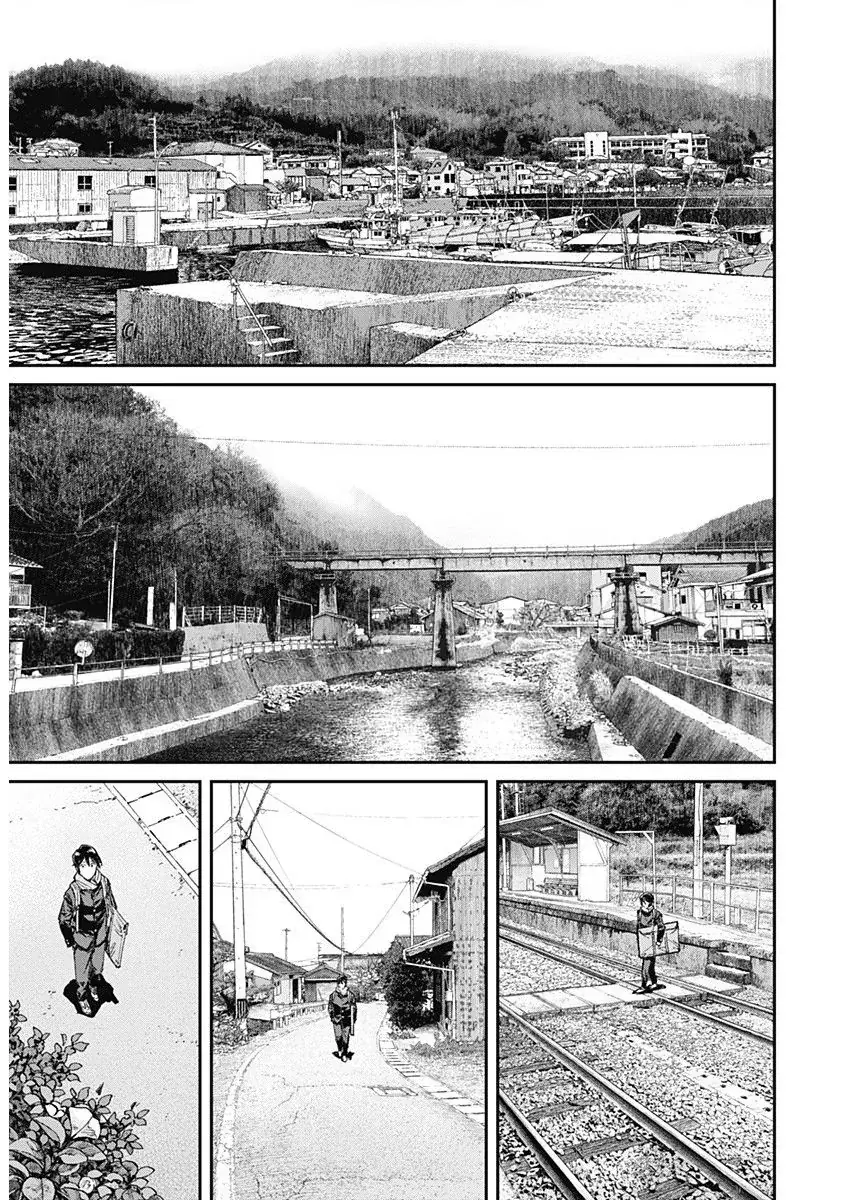 Sora Wo Matotte Chapter 1 - Trang 15