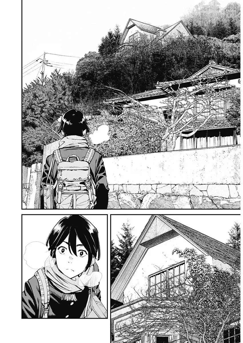 Sora Wo Matotte Chapter 1 - Trang 16