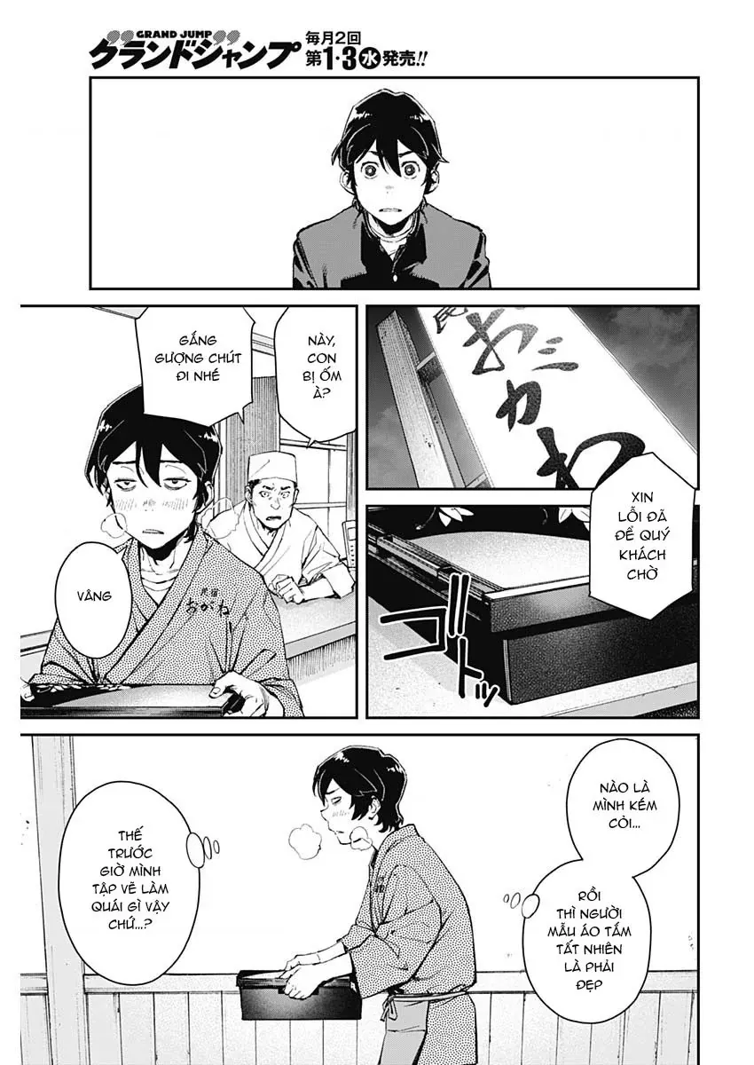 Sora Wo Matotte Chapter 2 - Trang 16