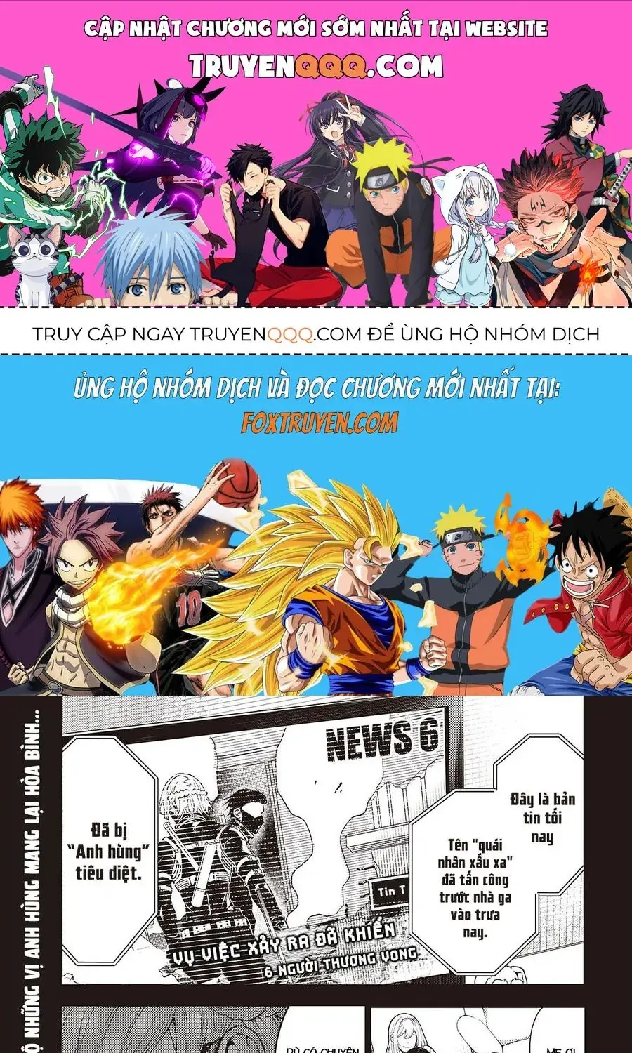 Soshite Hero To Uso Wo Tsuku Chapter 1 - Trang 2