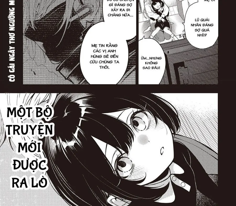 Soshite Hero To Uso Wo Tsuku Chapter 1 - Trang 3