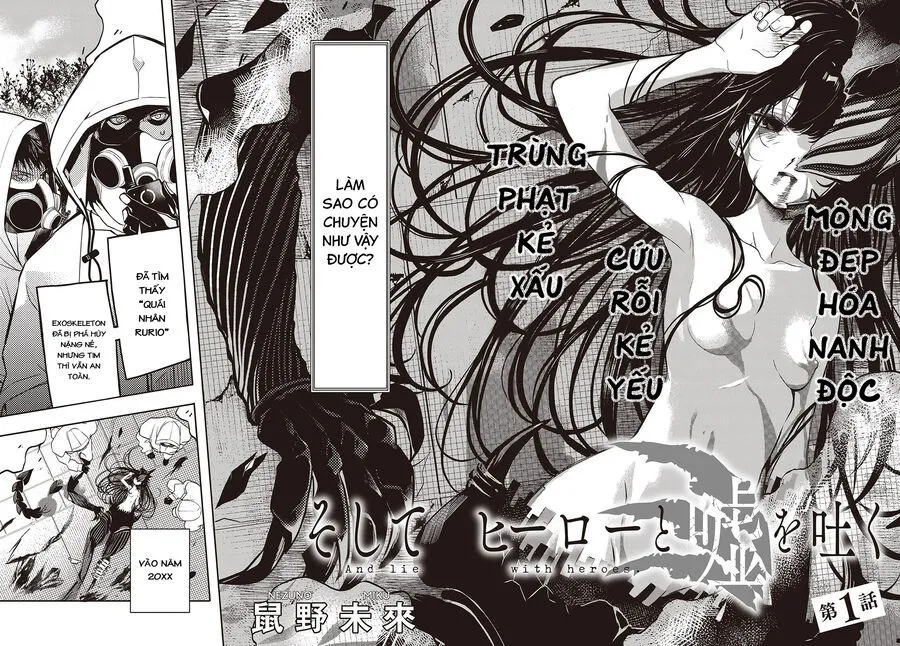 Soshite Hero To Uso Wo Tsuku Chapter 1 - Trang 4