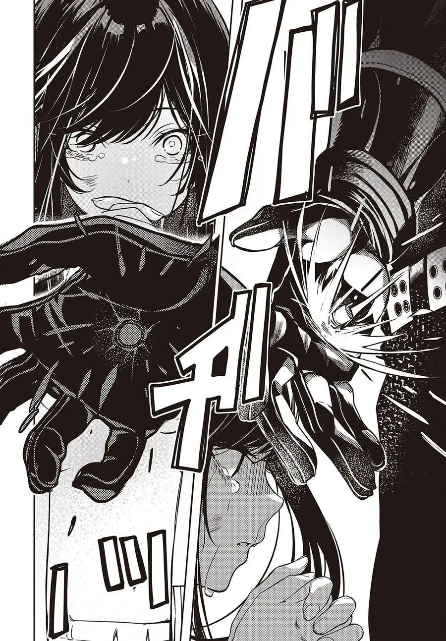 Soshite Hero To Uso Wo Tsuku Chapter 1 - Trang 49