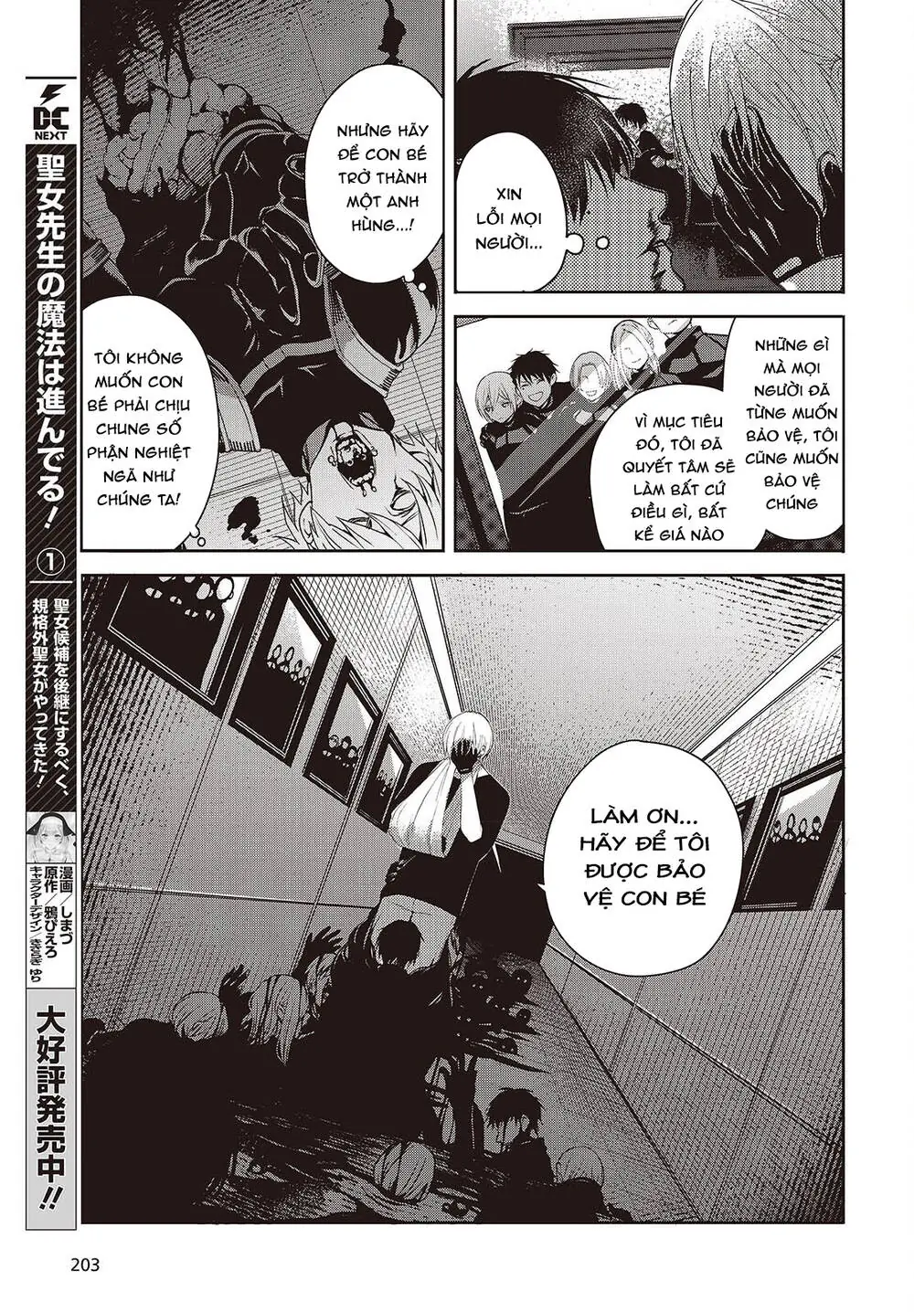 Soshite Hero To Uso Wo Tsuku Chapter 10 - Trang 10
