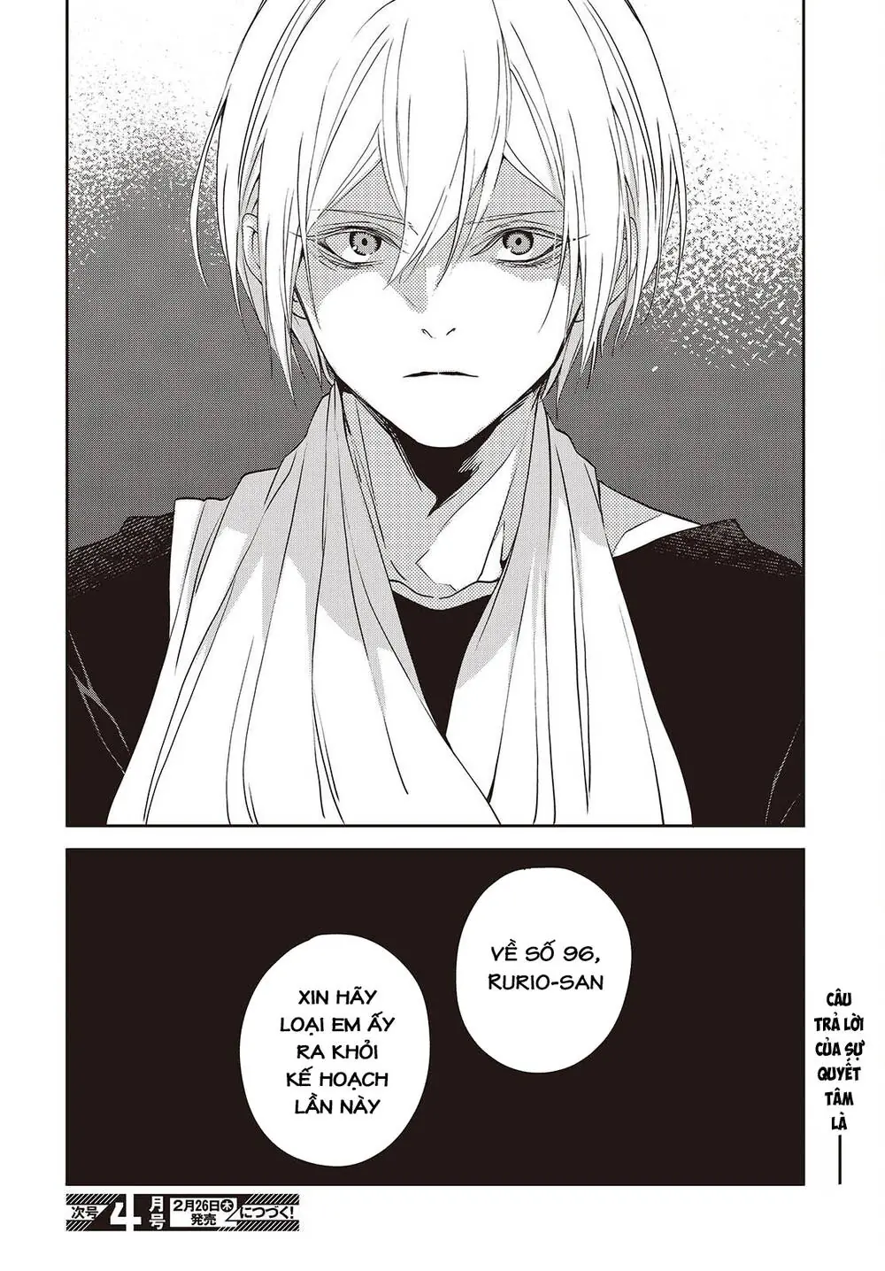 Soshite Hero To Uso Wo Tsuku Chapter 10 - Trang 13