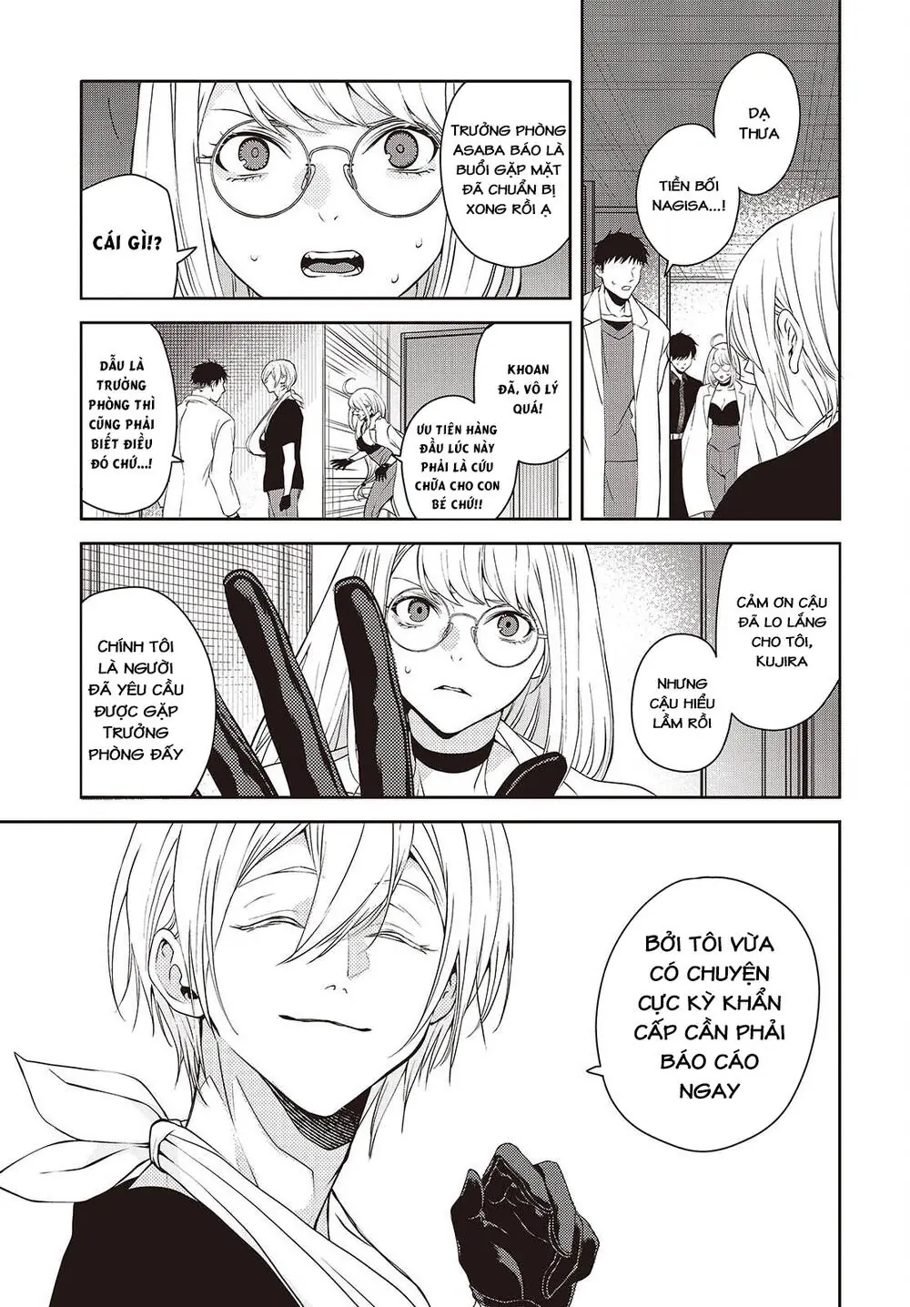 Soshite Hero To Uso Wo Tsuku Chapter 10 - Trang 4