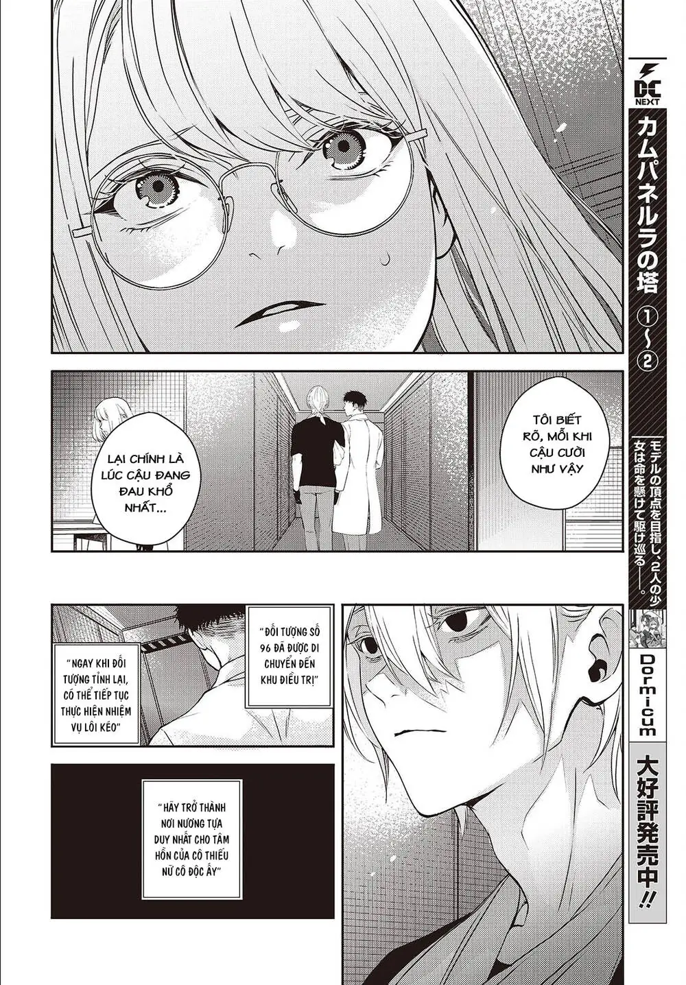 Soshite Hero To Uso Wo Tsuku Chapter 10 - Trang 5