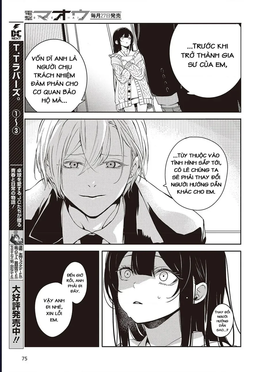 Soshite Hero To Uso Wo Tsuku Chapter 11 - Trang 15