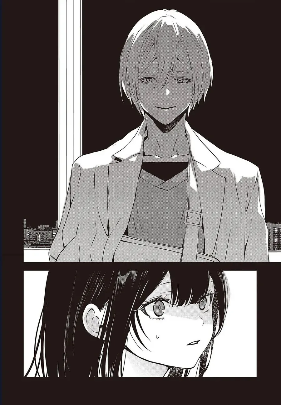 Soshite Hero To Uso Wo Tsuku Chapter 11 - Trang 8