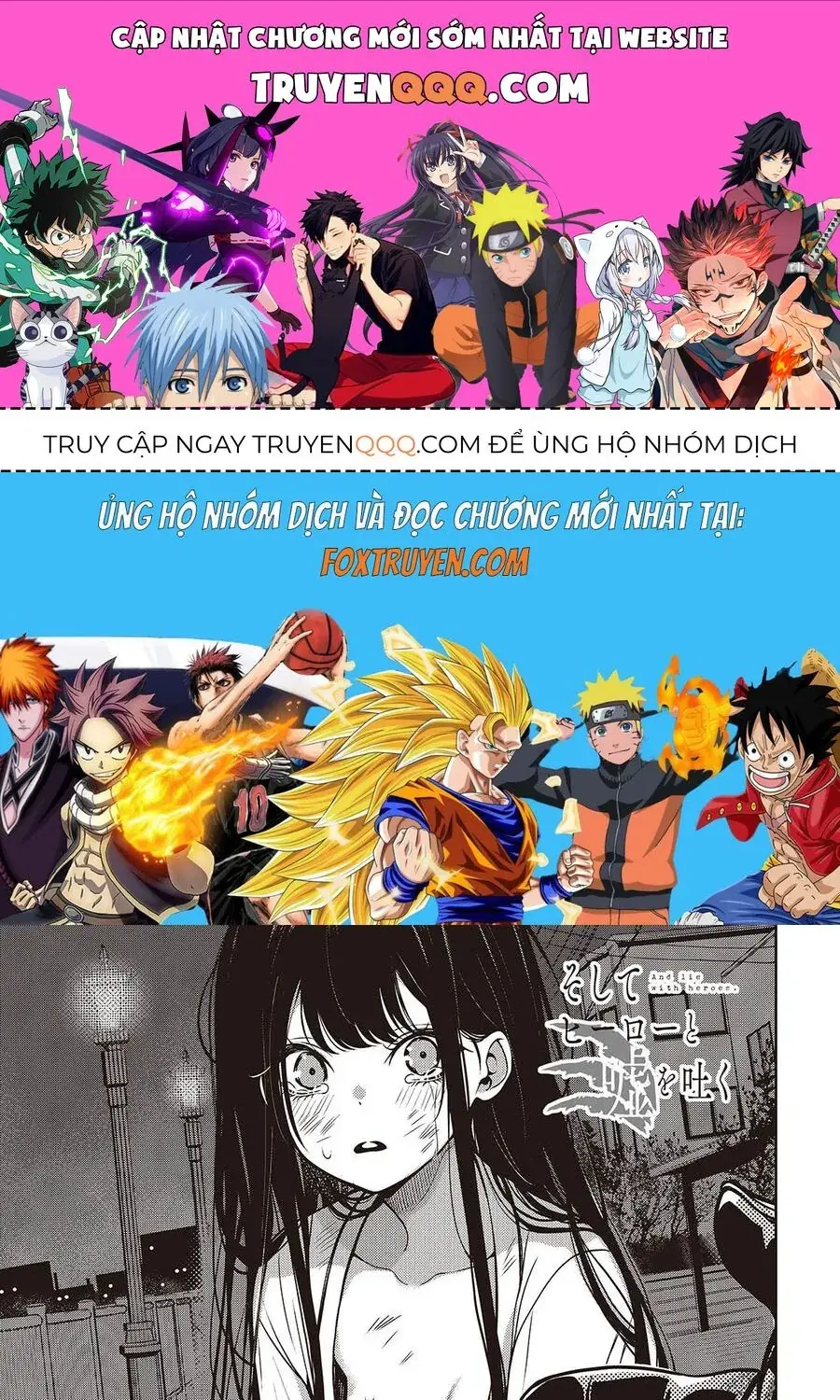 Soshite Hero To Uso Wo Tsuku Chapter 2 - Trang 2