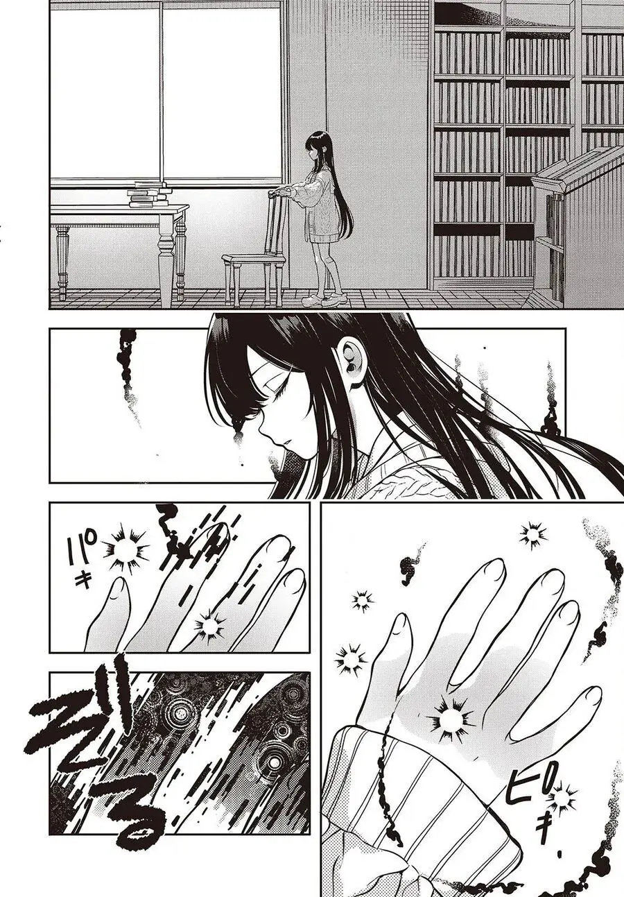 Soshite Hero To Uso Wo Tsuku Chapter 3 - Trang 18