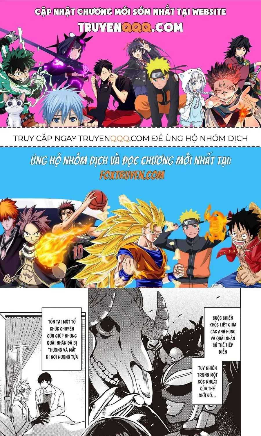 Soshite Hero To Uso Wo Tsuku Chapter 3 - Trang 2