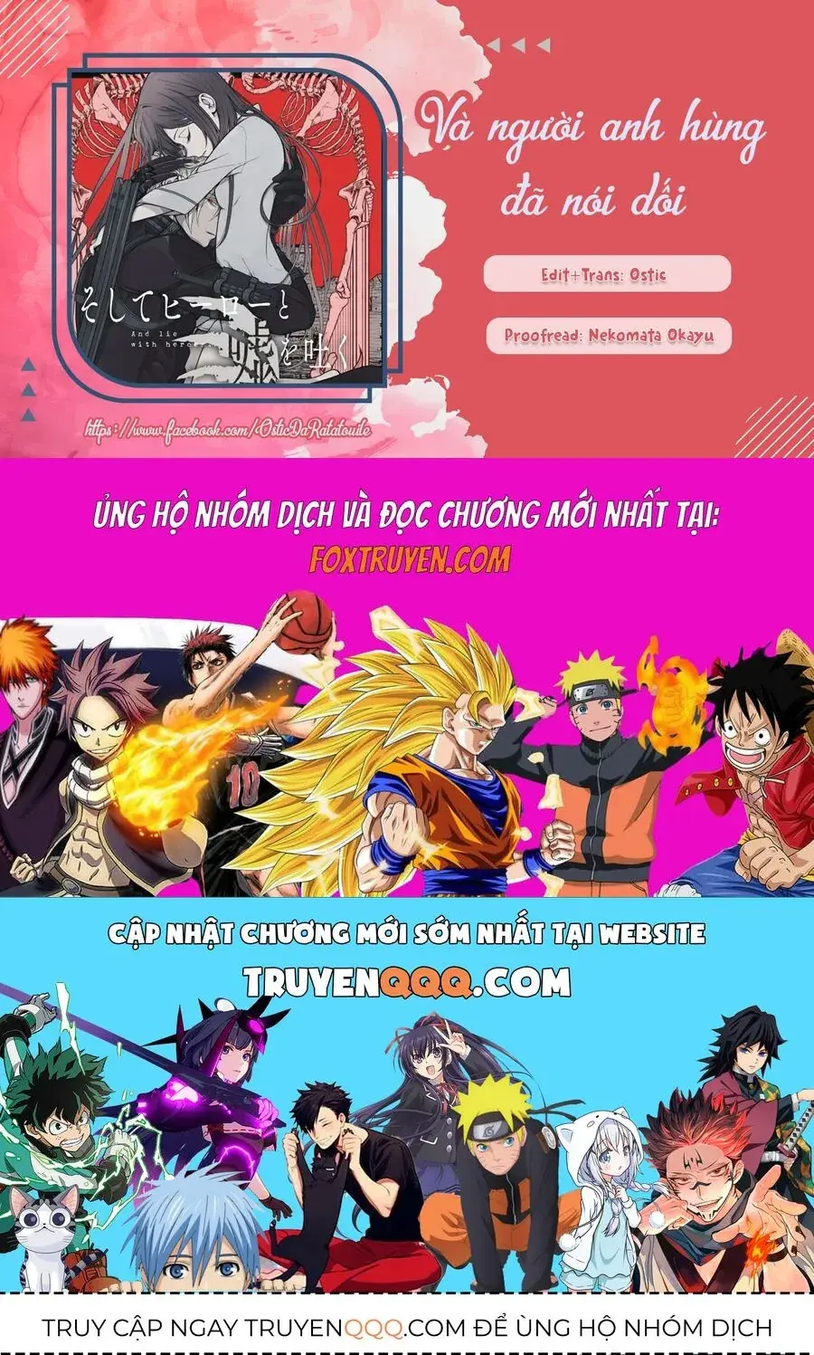 Soshite Hero To Uso Wo Tsuku Chapter 4.5 - Trang 16