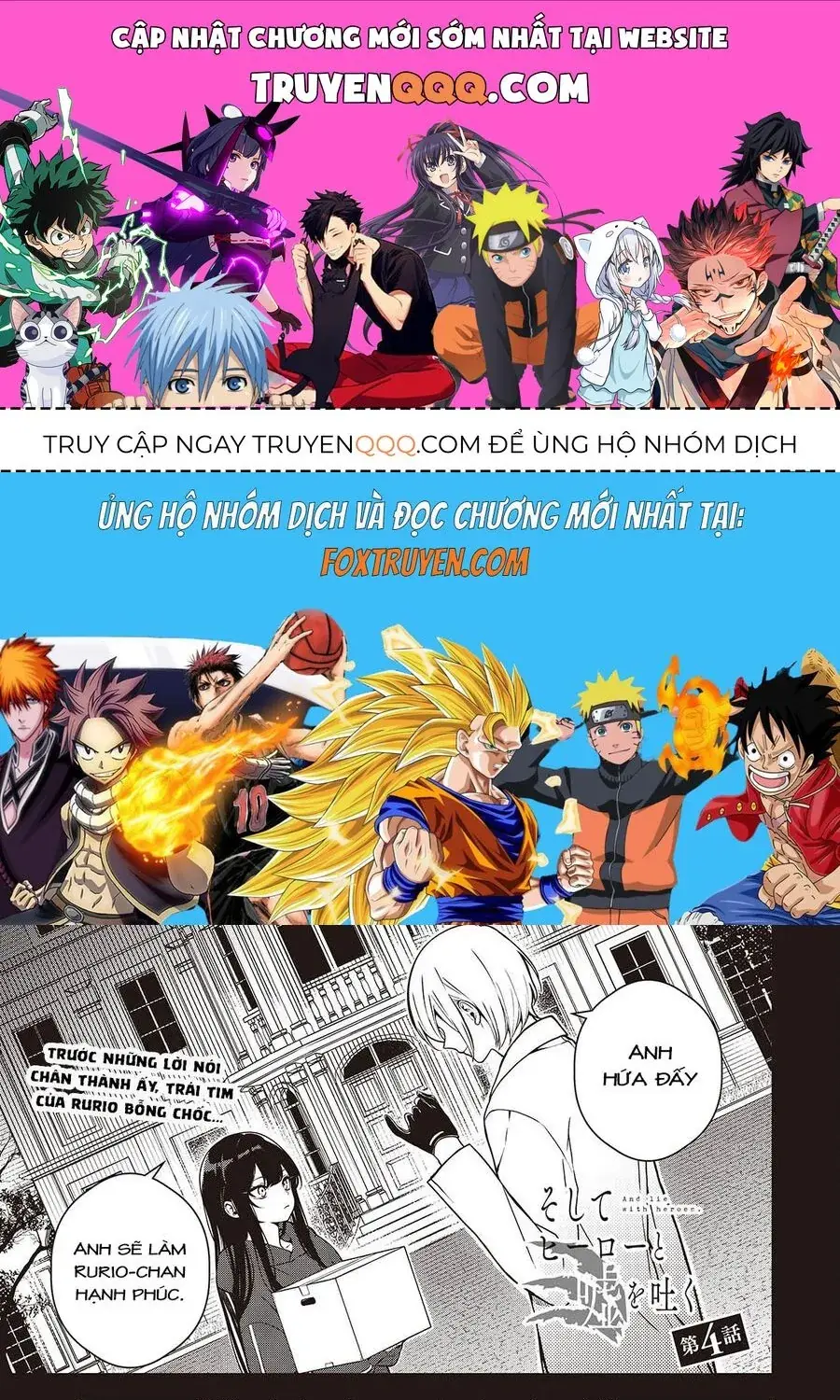 Soshite Hero To Uso Wo Tsuku Chapter 4 - Trang 2