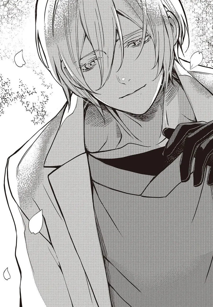 Soshite Hero To Uso Wo Tsuku Chapter 4 - Trang 21