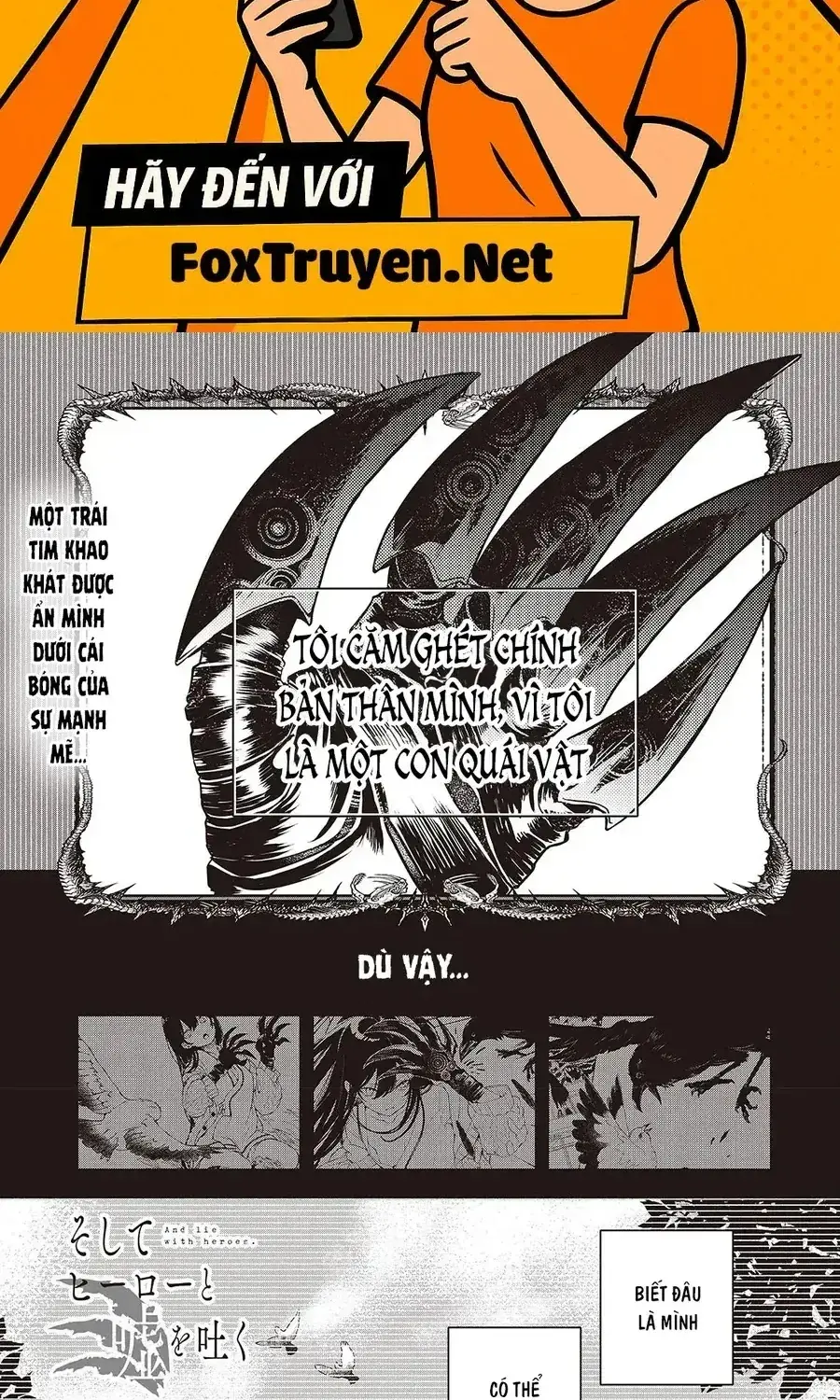 Soshite Hero To Uso Wo Tsuku Chapter 5 - Trang 3