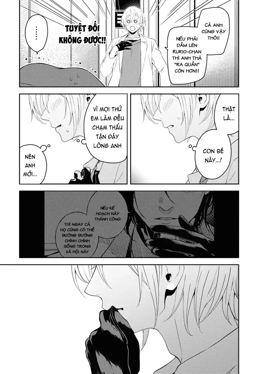 Soshite Hero To Uso Wo Tsuku Chapter 7 - Trang 13
