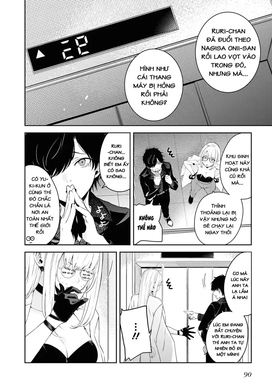 Soshite Hero To Uso Wo Tsuku Chapter 7 - Trang 4