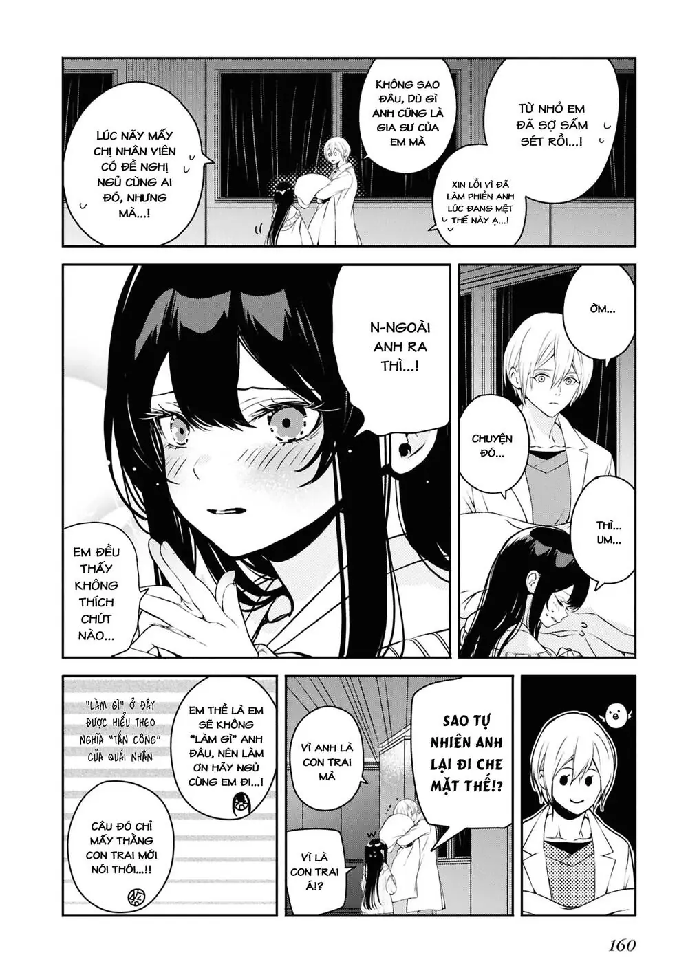 Soshite Hero To Uso Wo Tsuku Chapter 8.5 - Trang 4