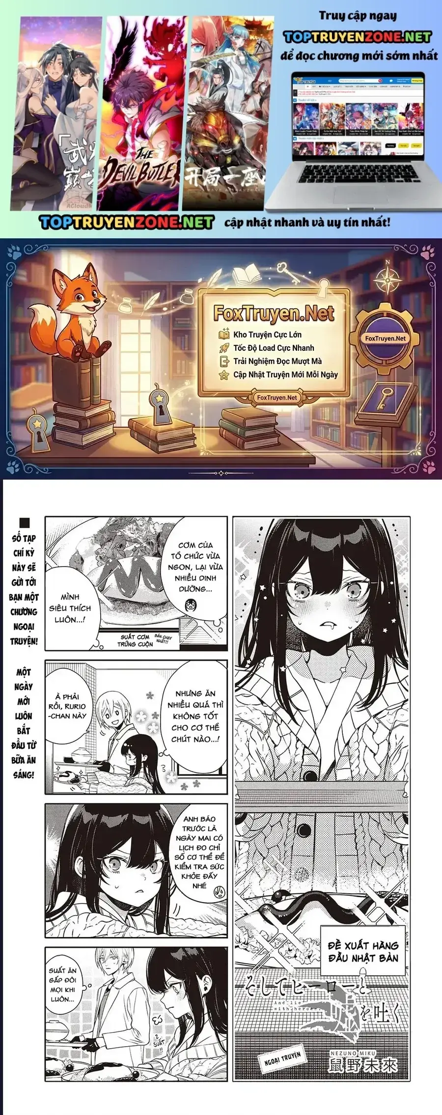 Soshite Hero To Uso Wo Tsuku Chapter 9.5 - Trang 3