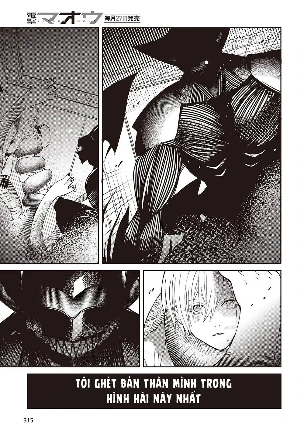 Soshite Hero To Uso Wo Tsuku Chapter 9 - Trang 17