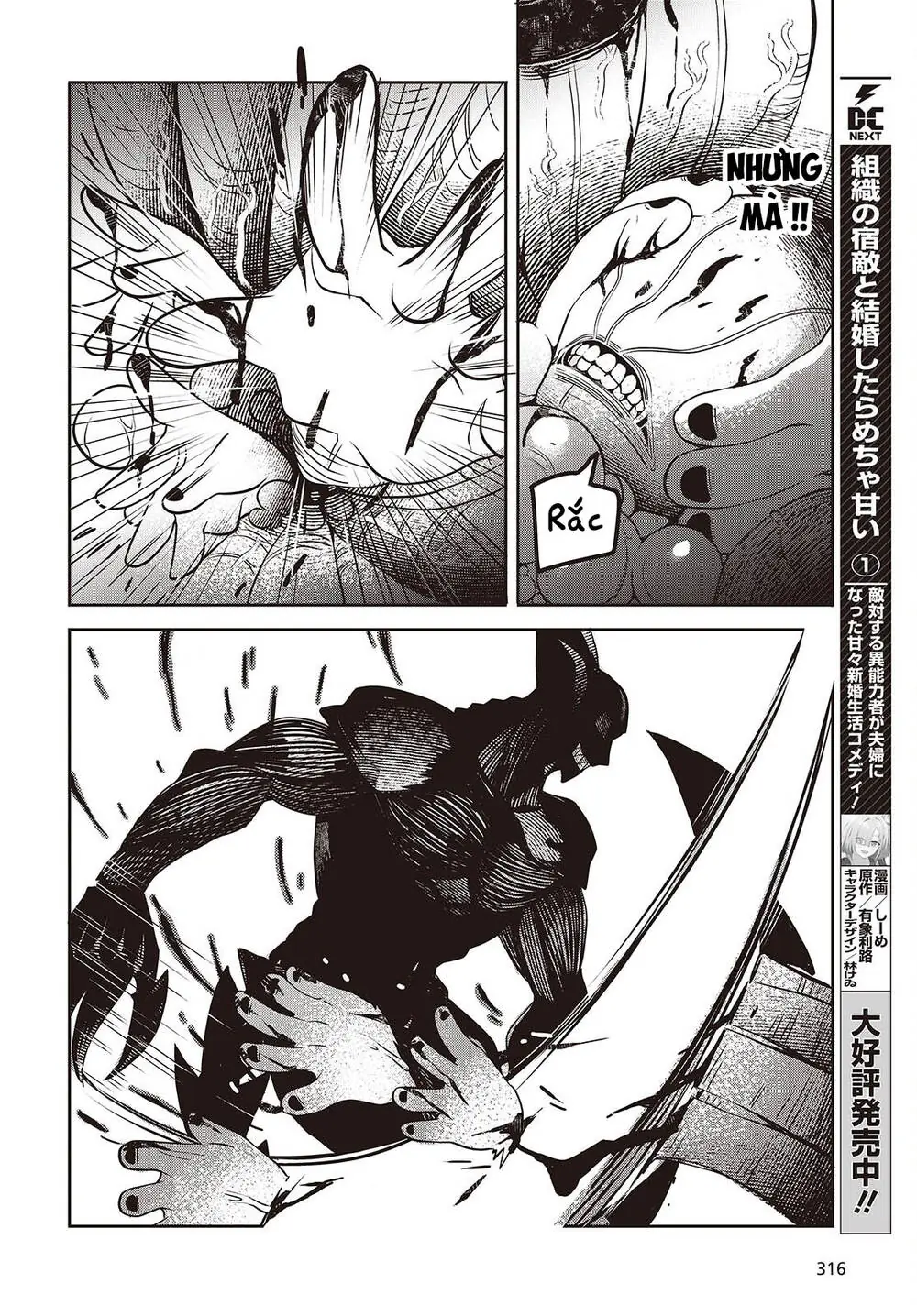 Soshite Hero To Uso Wo Tsuku Chapter 9 - Trang 18