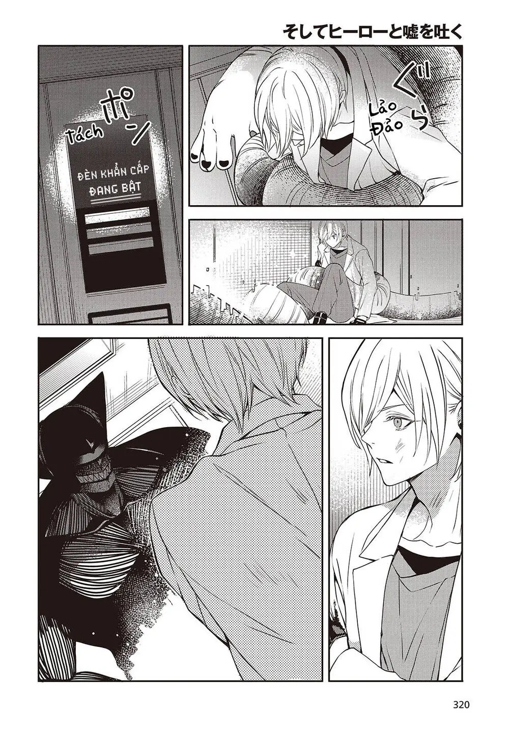 Soshite Hero To Uso Wo Tsuku Chapter 9 - Trang 22