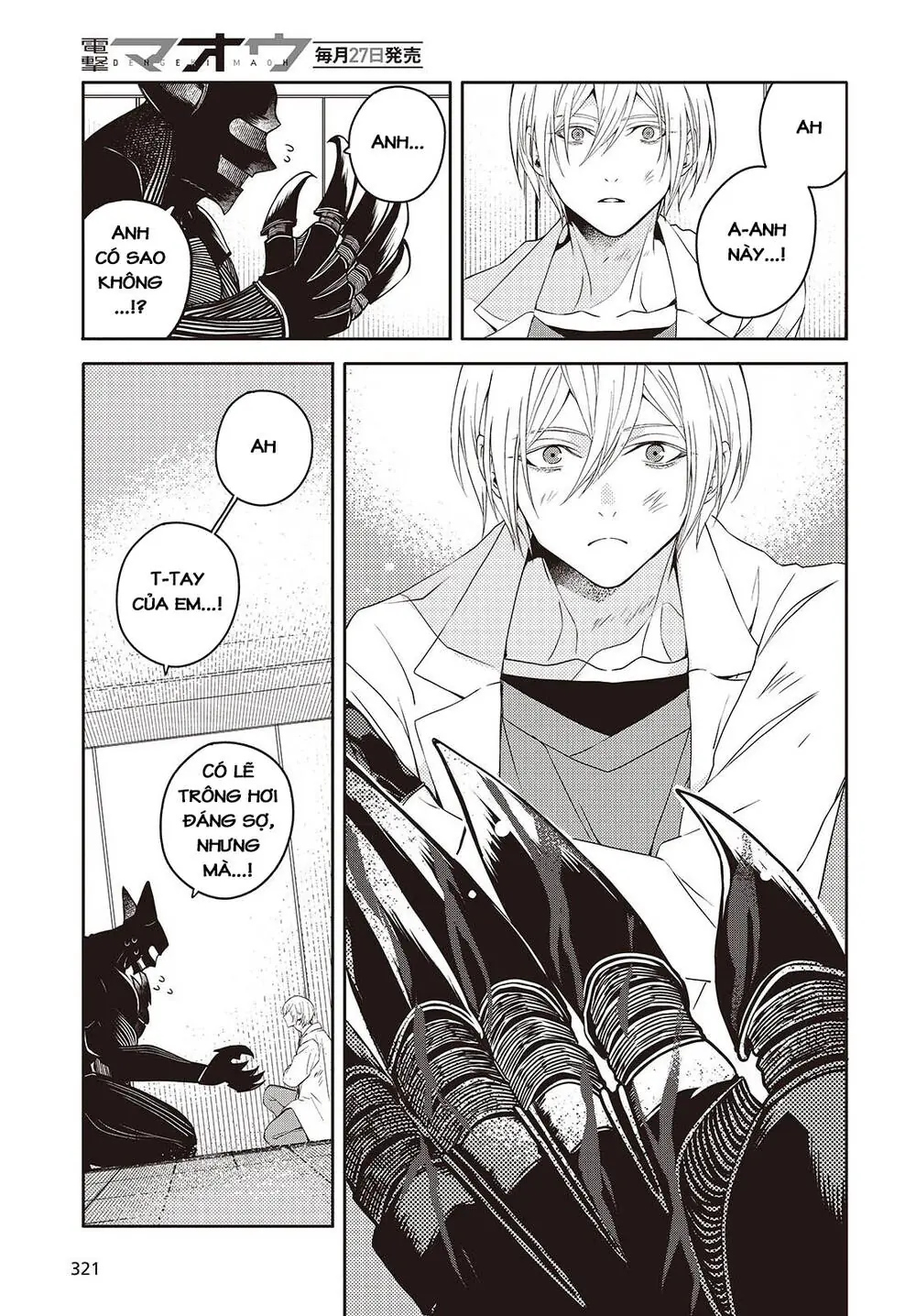 Soshite Hero To Uso Wo Tsuku Chapter 9 - Trang 23