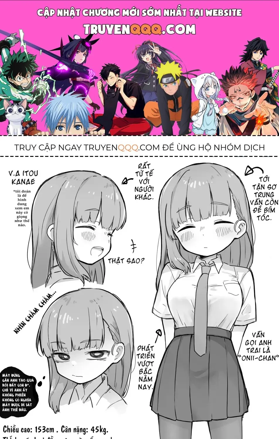 Sousaku Imouto Chapter 1 - Trang 2