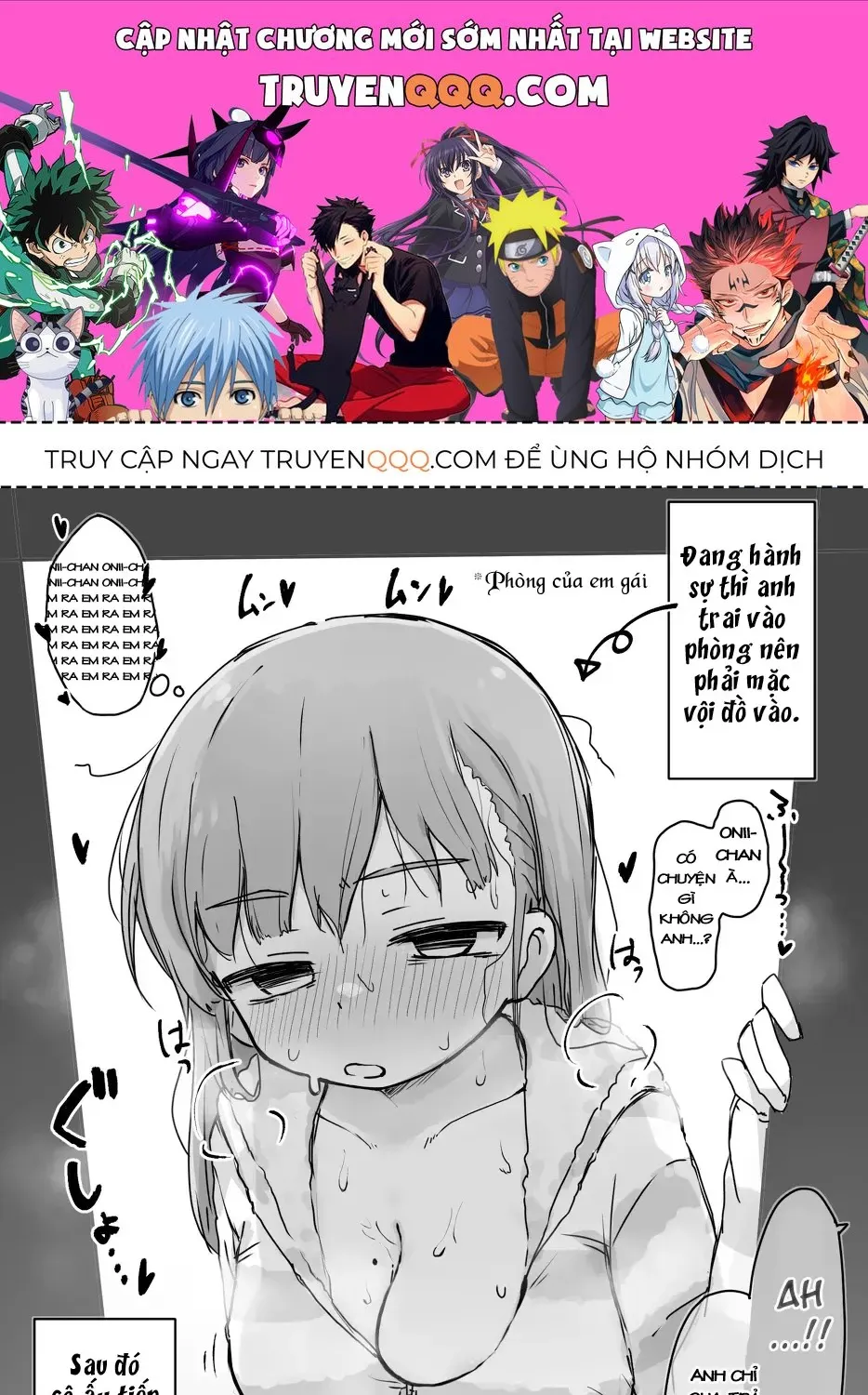 Sousaku Imouto Chapter 2 - Trang 2