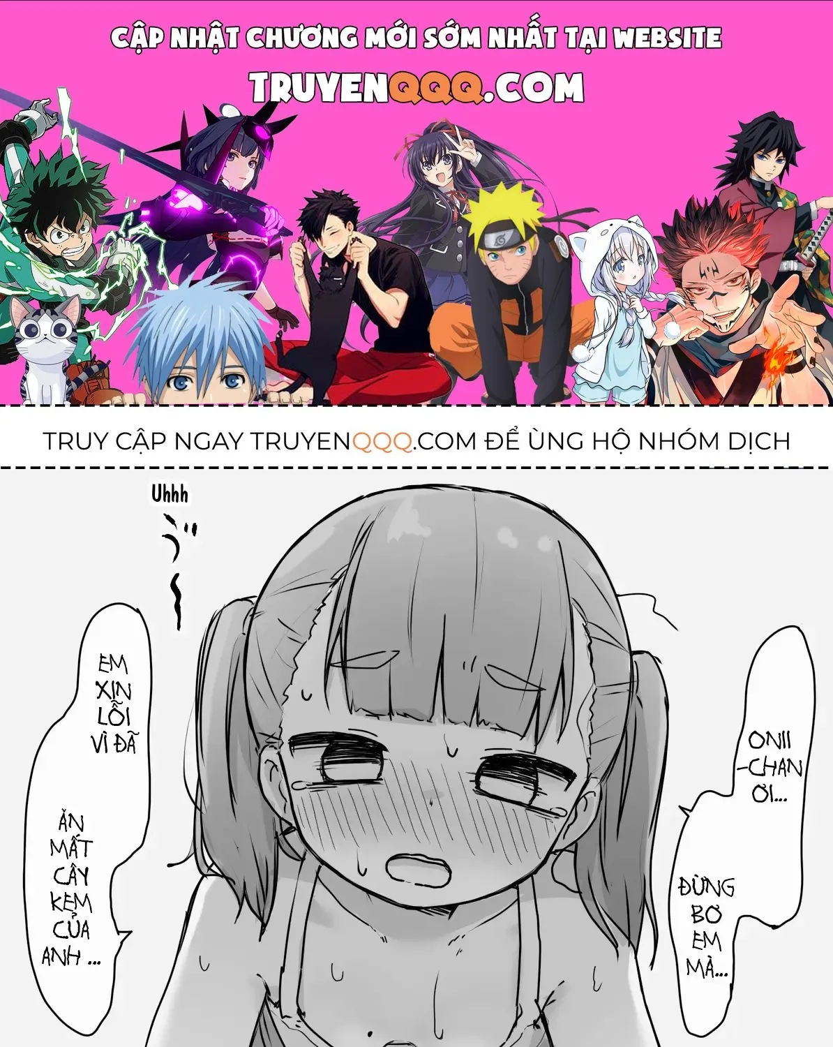 Sousaku Imouto Chapter 3.5 - Trang 2