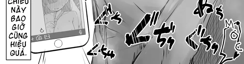 Sousaku Imouto Chapter 4 - Trang 3