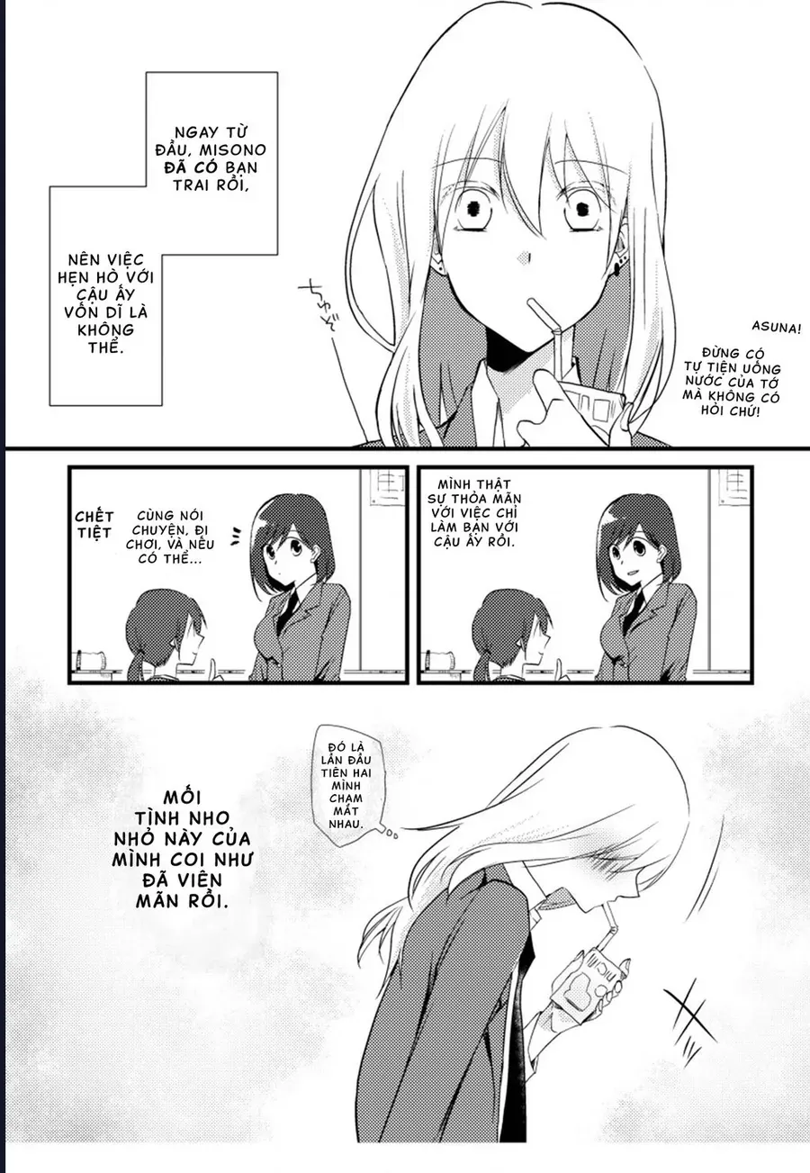Special Halves Chapter 1 - Trang 7