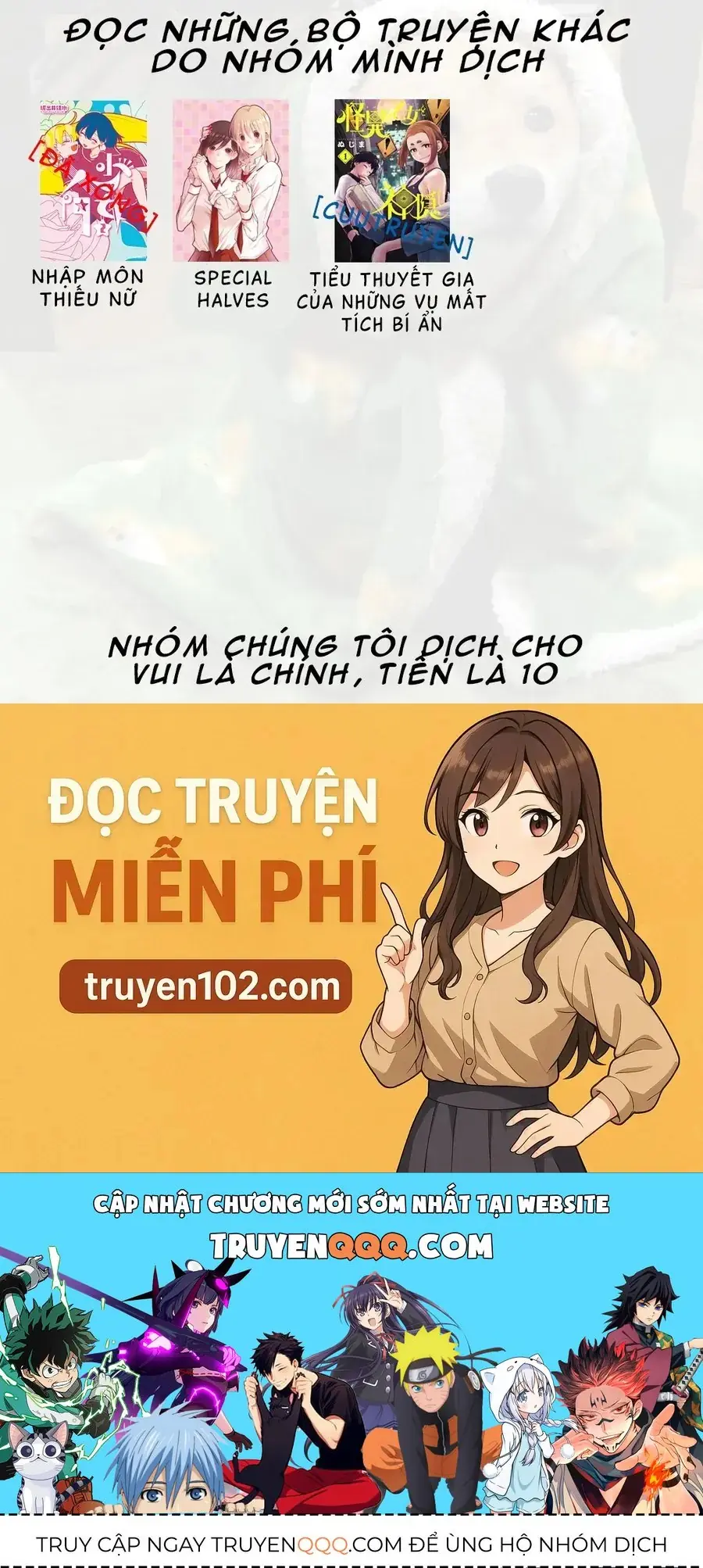 Special Halves Chapter 11 - Trang 16