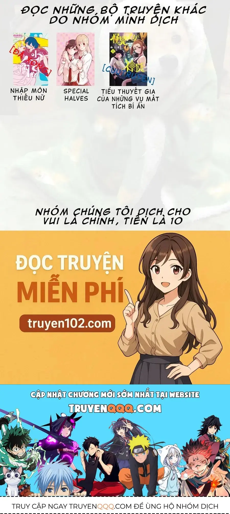 Special Halves Chapter 12 - Trang 15