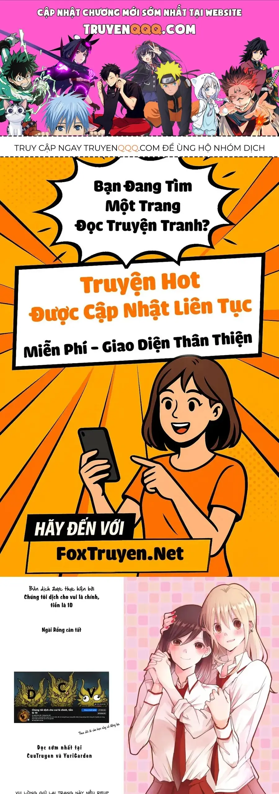 Special Halves Chapter 12 - Trang 2