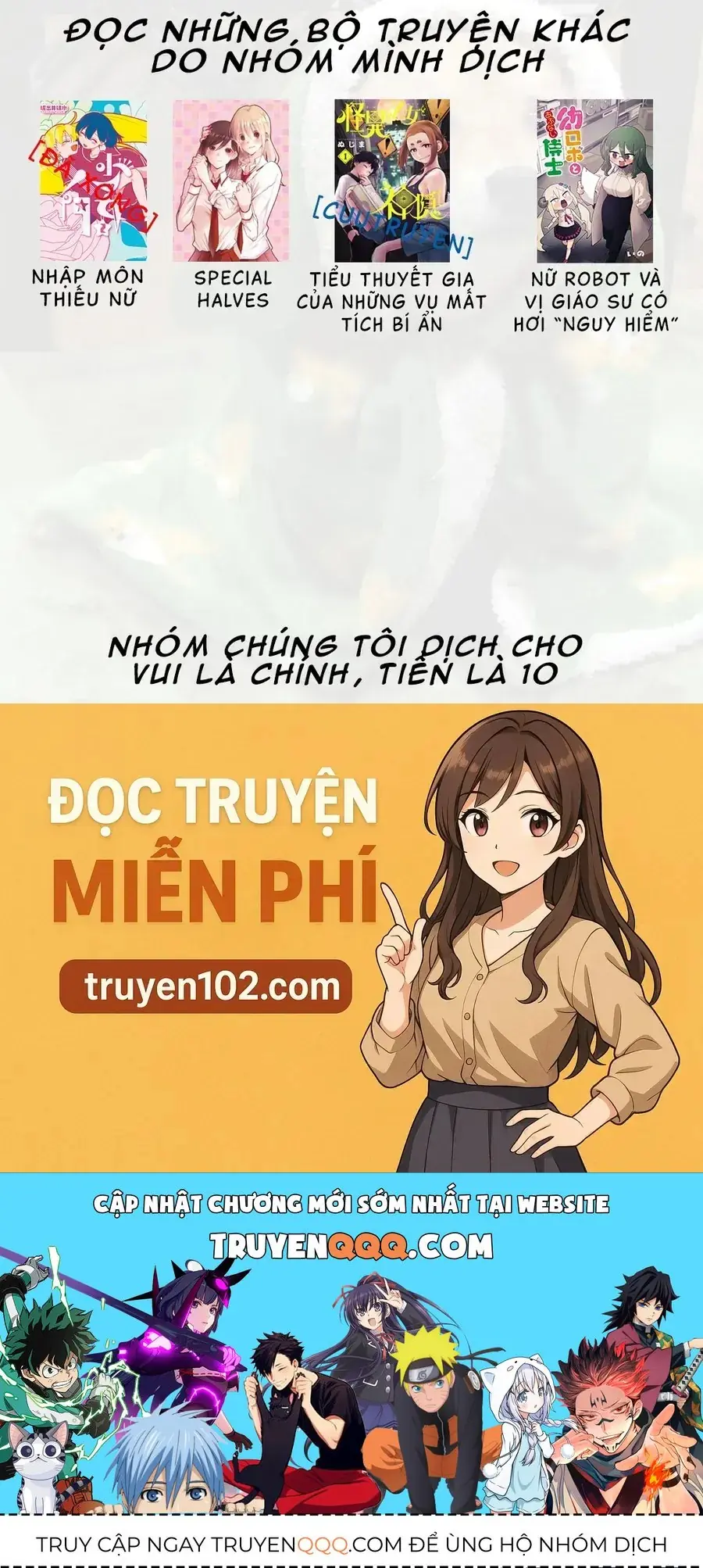 Special Halves Chapter 13 - Trang 17