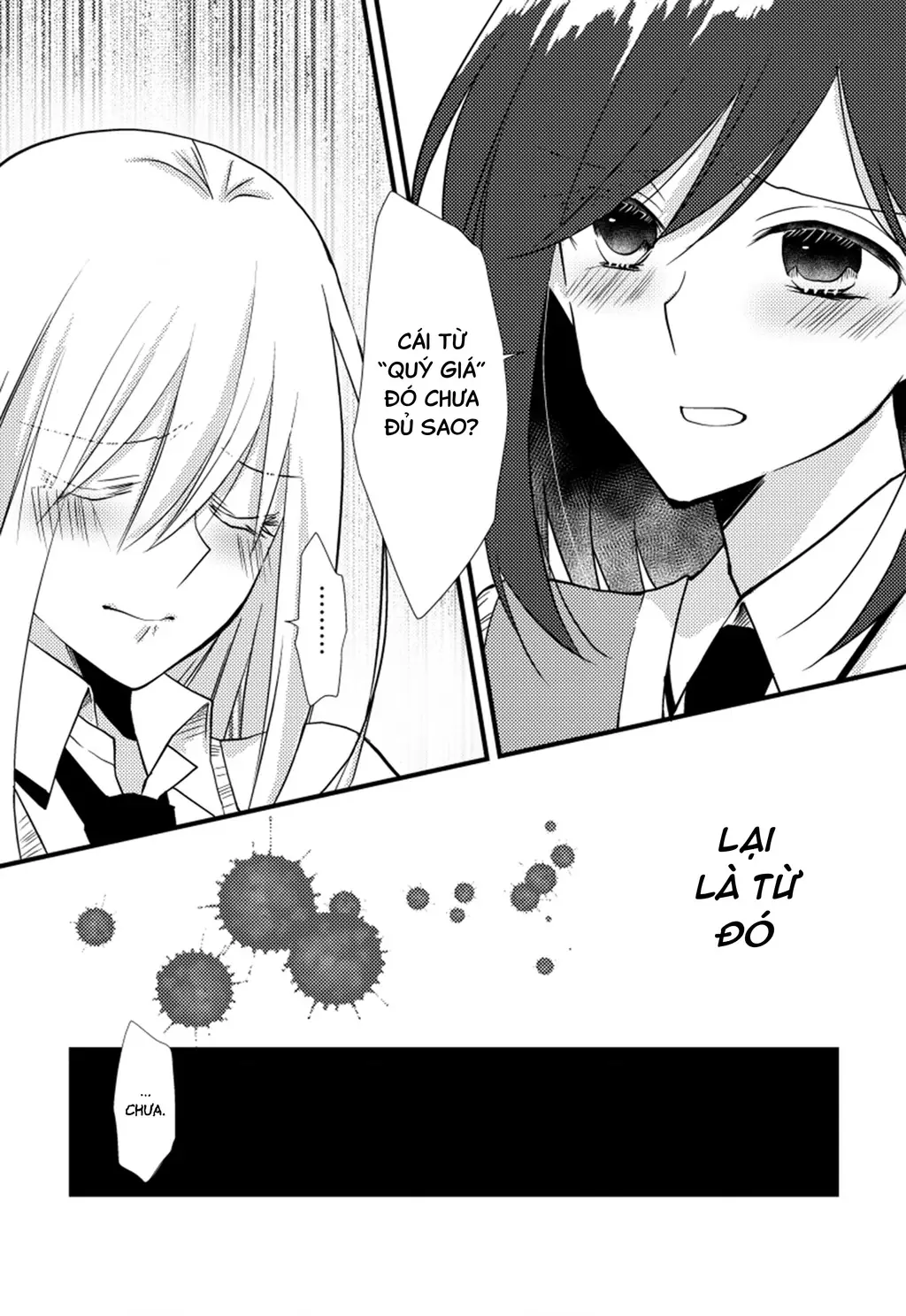Special Halves Chapter 14 - Trang 12