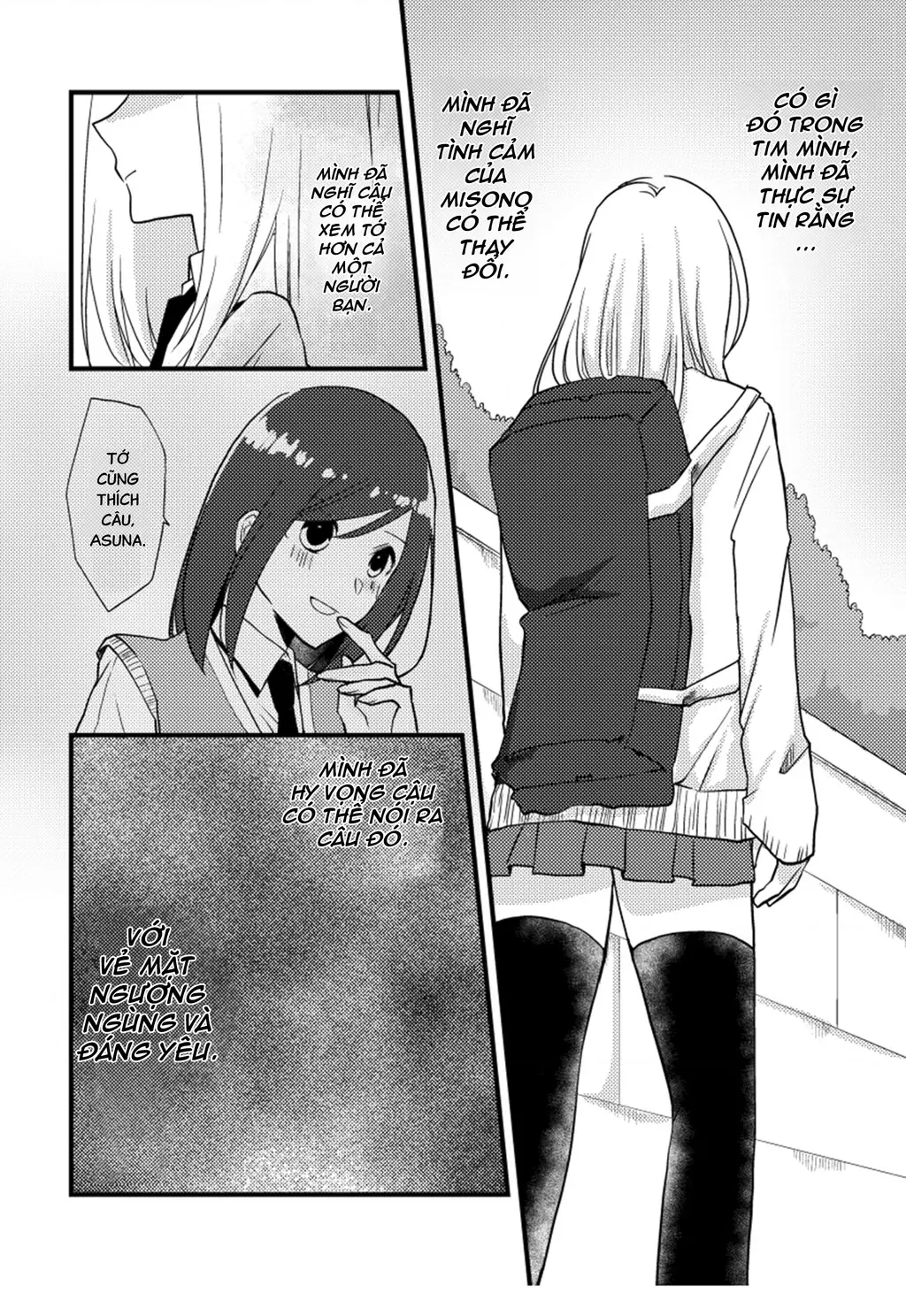 Special Halves Chapter 14 - Trang 14