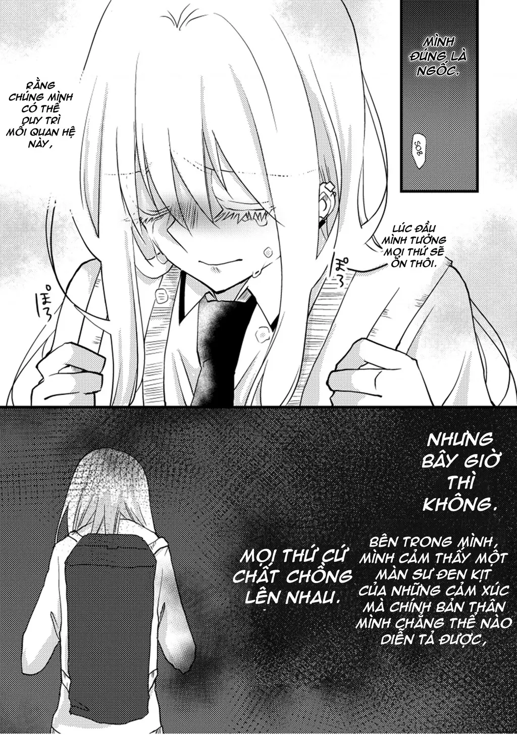 Special Halves Chapter 14 - Trang 16