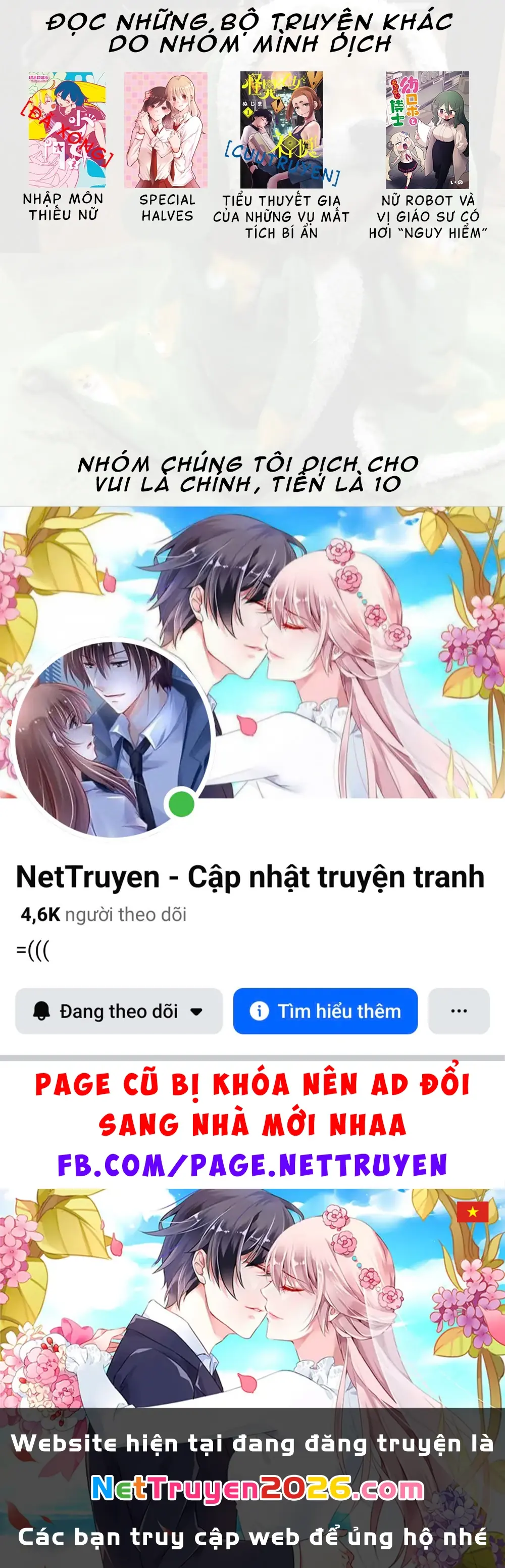 Special Halves Chapter 14 - Trang 17